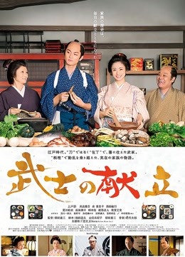 小网红下海[文西啊]5天下海直播 三点全露加付费微信福利合集！(34V / 11.8G)